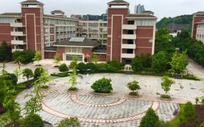 دانشگاه چونگ کینگ مدیکال